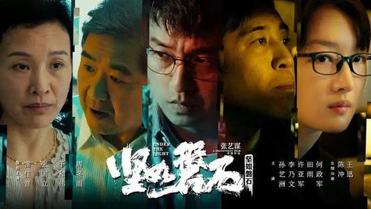 办假的日本崇城大學学位证